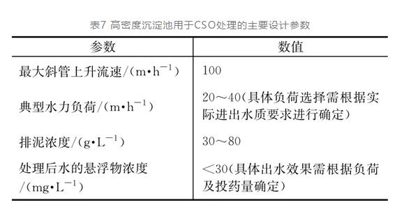 圖片11